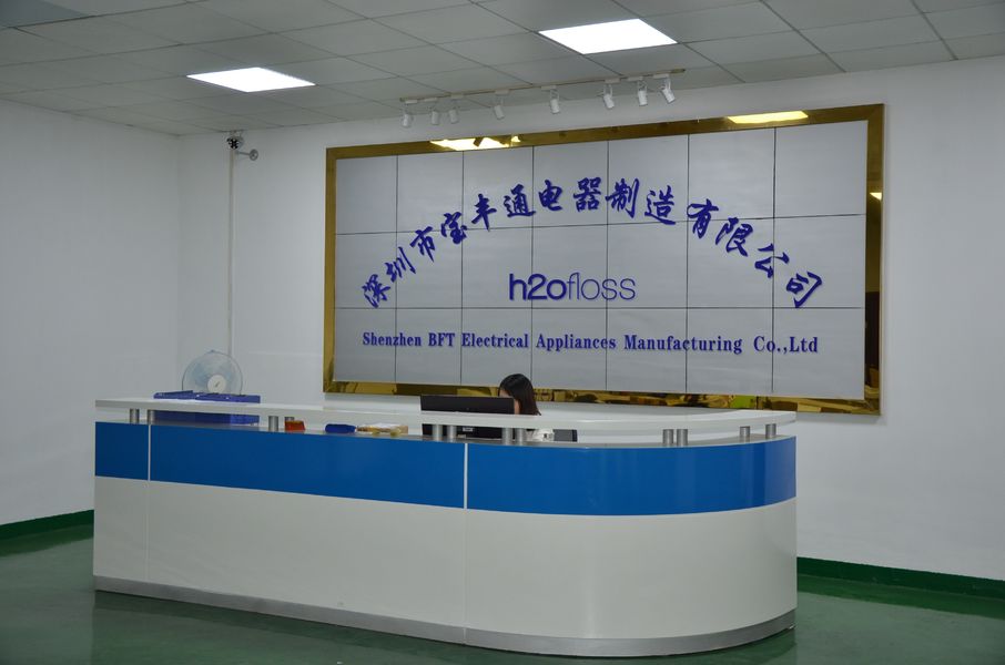 الصين Shenzhen BFT Electrical Appliances Manufacturing Co, Ltd. ملف الشركة